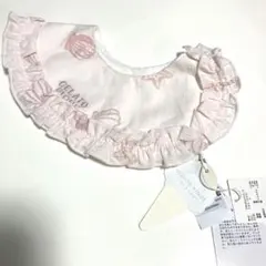 【新品•未使用】 gelato pique BABYシェル柄スタイ ピンク