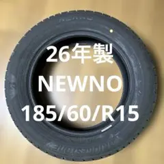 【26年製中古】BRIDGESTONE NEWNO 185/60 R15【1本】のサムネイル