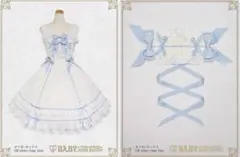 BABY Marquise JSK ヘドレ　セットのサムネイル