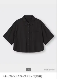 GU リネンブレンド クロップドシャツ 5分袖 M/BLK【試着のみ】のサムネイル