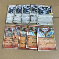 포켓몬 カード ルギア 칠색조