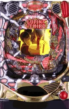 2025年最新】消されたルパンの人気アイテム - メルカリ