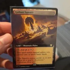 Radiant Summit EOC 43 1x 英語