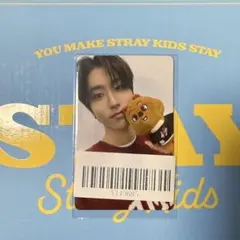Straykids 樂 star KMS 2.0 ハン トレカ