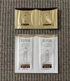 ELIXIR スキンケア サンプルセット