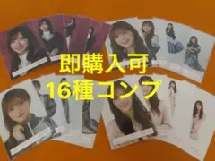 Item thumbnail for item 39a32c2f-db7b-4eed-96e3-2e2f4c5e0271