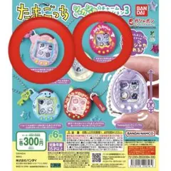 take(ていく)様 リクエスト 2点 まとめ商品 - メルカリ