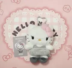 Item thumbnail for item cfa066a8-5d99-4cbd-9d3d-d1d5c058cc3e