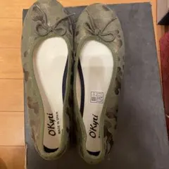 Item thumbnail for item 882106a9-750f-481b-abe6-c7024581ae85