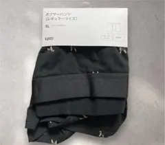 Item thumbnail for item 970b0c55-6699-47b6-a11a-a53265e2f53c