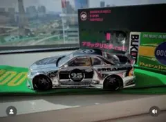 KAIDO HOUSE BLKLTD コンベンション ブラジル