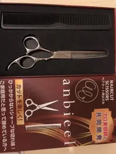 Item thumbnail for item bd691709-ac2f-470a-b0bf-9ee5e30e2cc0