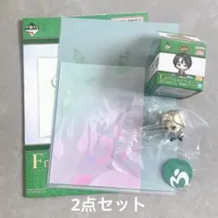 一番くじ Mrs. GREEN APPLE C F 2点セット