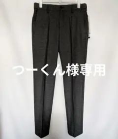 MENS BIGI　ACTIVE TAILOR　スリムテーパードスラックス　1