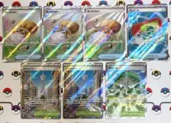 ムニキスゼロ汎用SR7枚まとめ売り