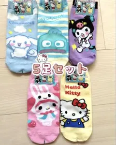 ♥ S ♡様 リクエスト 2点 まとめ商品