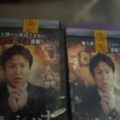 Item thumbnail for item 13fff6bb-3c9f-4538-8be0-531235d59696