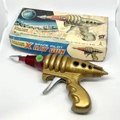 昭和レトロ SPACE PILOT X RAY GUN 光線銃 - メルカリ