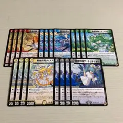 2026年最新】デュエルマスターズ引退品の人気アイテム - メルカリ