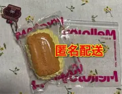 mellojoy メロジョイ トースト つみつみ 森とあずき ぱんぱんぱんけー