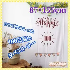 Item thumbnail for item 1cb6596c-396d-4035-8f93-cadcf673b4fa