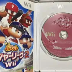 みるま様 リクエスト 3点 まとめ商品