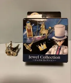 2025年最新】怪盗キッド usj ジュエルの人気アイテム - メルカリ