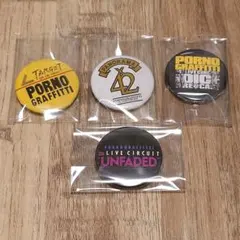 2025年最新】ポルノグラフィティ ピンバッジの人気アイテム