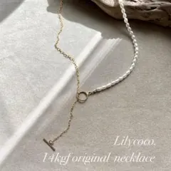 666.14kgf製/淡水パールマンテルロングネックレス