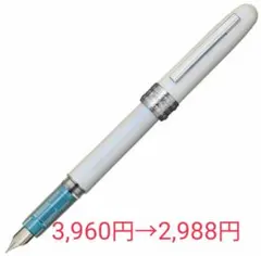 セーラー万年筆 プロギア スリムミニ 金 万年筆 アイボリー 14K585 F