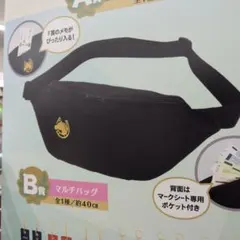 タイトーくじヒーローズホースB賞