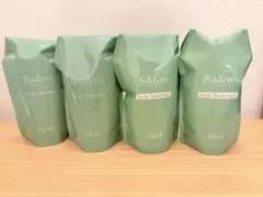 Badens ハーブ　シャンプー＆トリートメント