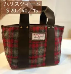 【祝日限定】Harris Tweed チェック トートバッグレディースS