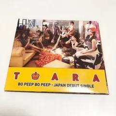 2026年最新】K-POP DVD T-ARAの人気アイテム - メルカリ