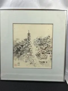 真作】絵画 墨彩（色紙） 山水画 風雅な墨の世界 伝統技法の一作 W89