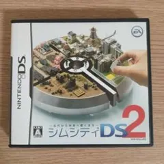 シムシティDS 2 〜古代から未来へ続くまち〜