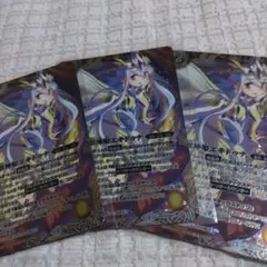 2026年最新】幻獣神姫エキドゥナの人気アイテム - メルカリ