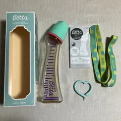 【新品未使用】哺乳瓶 ドクターベッタ　ジュエル S1-240ml パープル