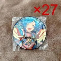 星之所向缶　深海奏汰　あんスタ　缶バッジ27点 サブマリン