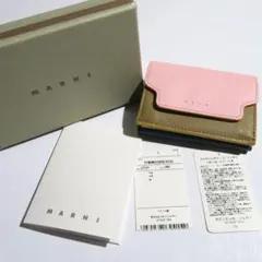 MARNI trifold wallet トリフォールド ミニウォレット 財布のサムネイル