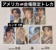 BTS ARIRANGアメリカ Tampa ラキドロ 限定 トレカ JIMIN - メルカリ