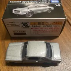 トミカ プレミアム 日産 スカイライン GT-R (KPGC10) 34