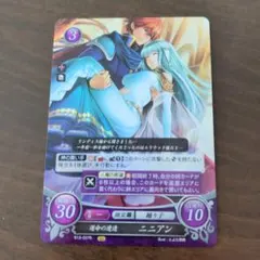 2026年最新】ファイアーエムブレム サイファ エリウッドの人気アイテム