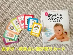 Item thumbnail for item ff9adef6-6452-4d48-8e89-7b5b89c02e64