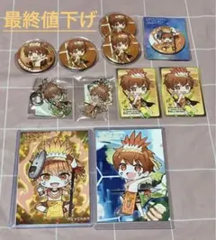 歌い手 めいちゃん ひきフェス