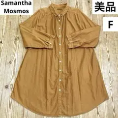 Item thumbnail for item d1ba2f12-3588-4c94-acd1-9b23191f8635