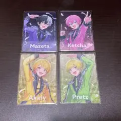 すとふぇす コレカ AMPTAKCOLORS あっきぃ まぜ太 ぷりっつ けちゃ