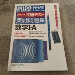 Item thumbnail for item 6ec4268e-c296-473c-8b02-23025a48546b