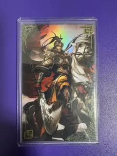 Item thumbnail for item 1486d690-9aca-4440-80fb-45b8c0028a13