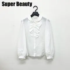 〇0480I〇 Super Beauty 長袖シャツ 女性のサムネイル